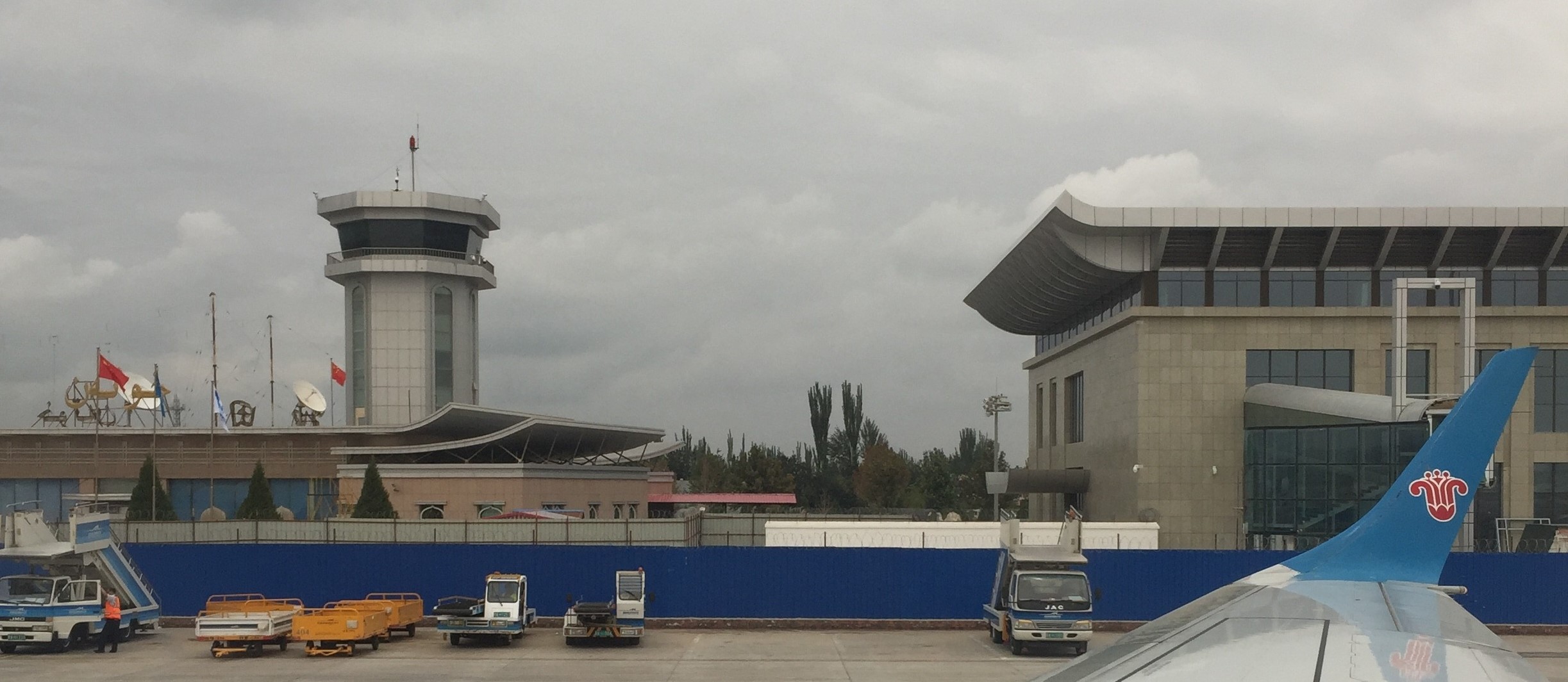 新疆和田机场更名为和田昆冈机场,和田昆冈机场