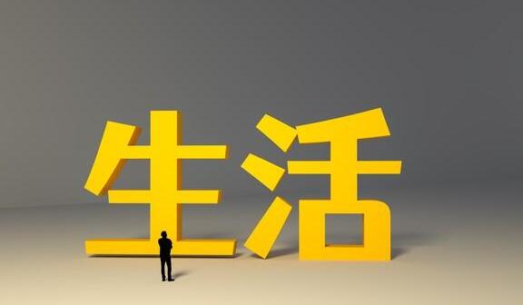 70岁老人应该注意哪些事项,70岁以上老人注意哪些事项