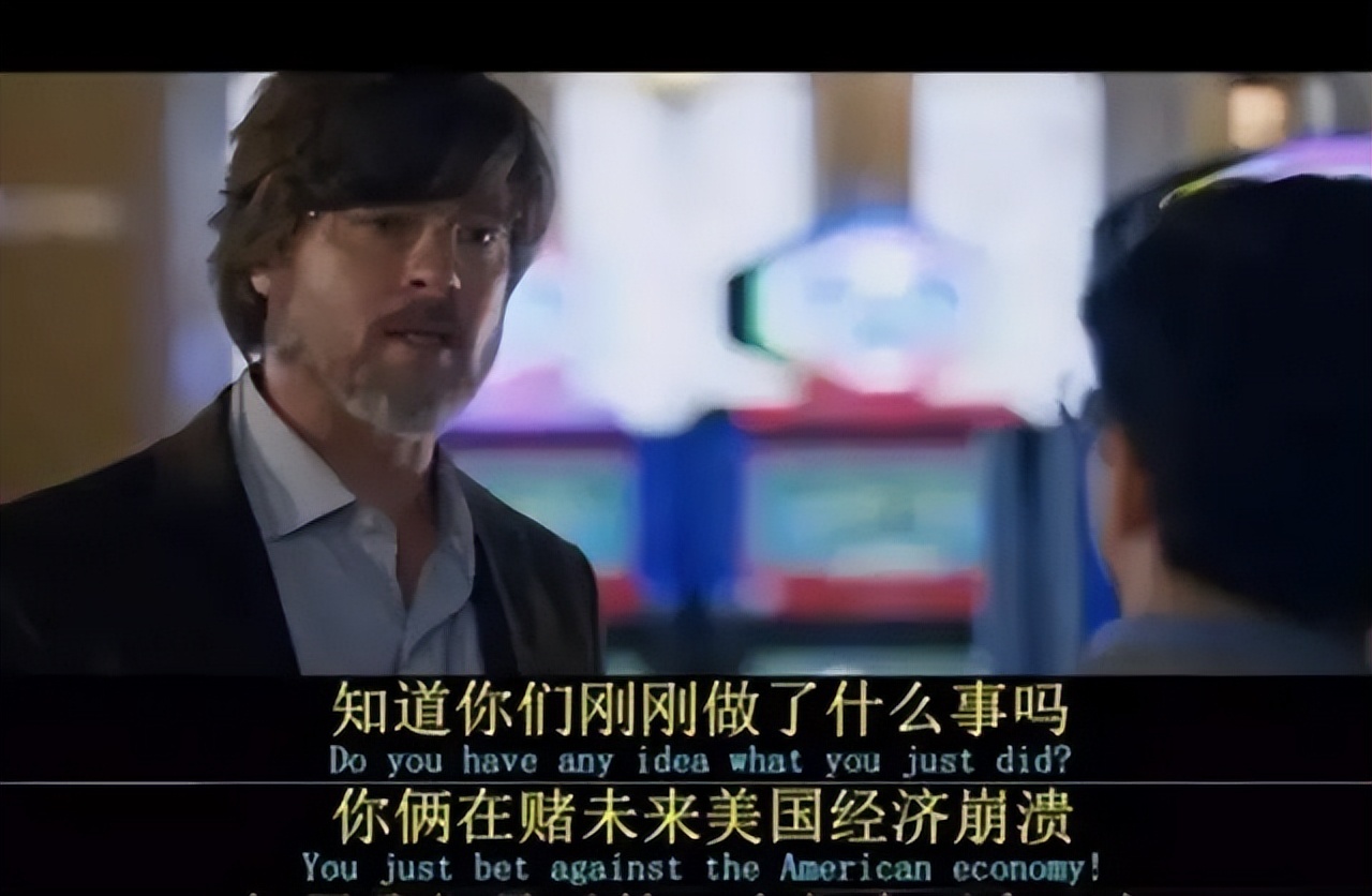 做空人民币？做梦呢