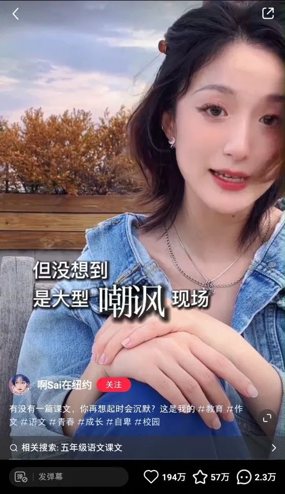 口播脚本模板,自媒体新手口播哪些内容