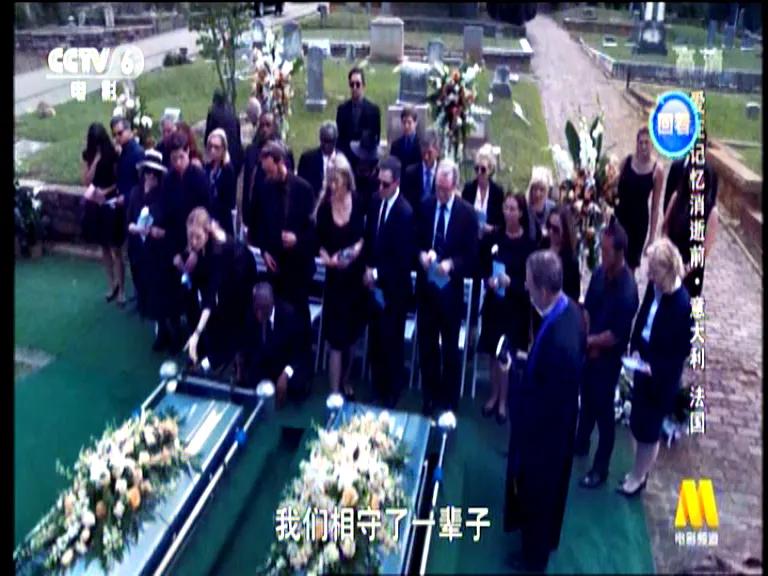 一部引人深思的爱情电影,最令人深思经典爱情电影