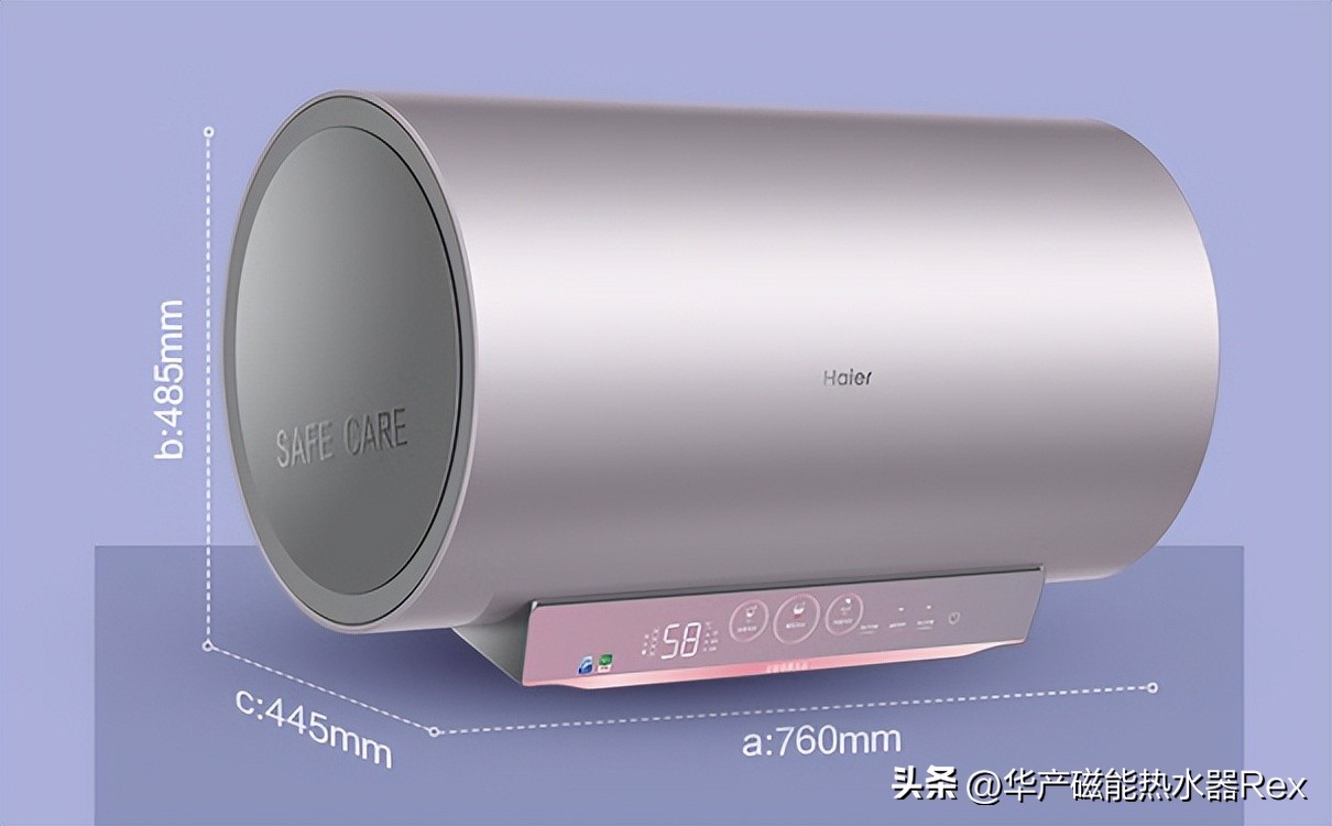 安全性最好的电热水器哪个牌子好,节能电热水器哪个牌子好用安全