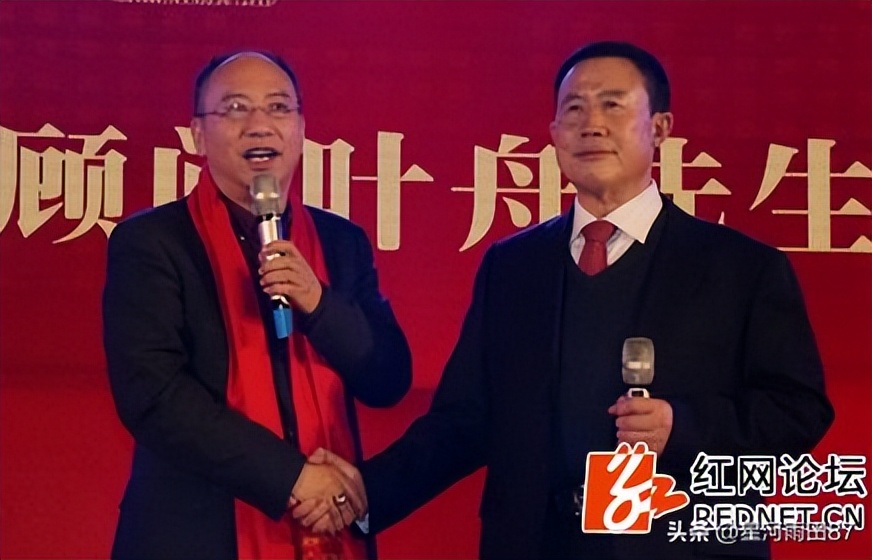 励志小说《当今奇人周兴和》之七十五艰难创业的途程