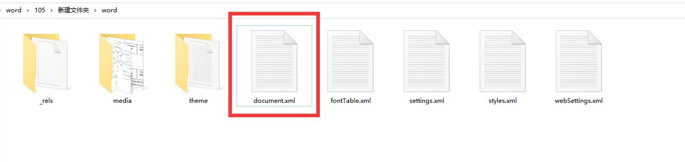 word文档怎么查找特定字体,怎么看word文档缺少哪些字体