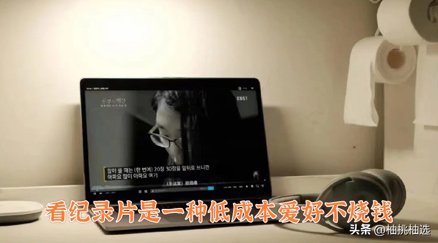 18个赚钱的副业有哪些,低成本不烧钱的爱好