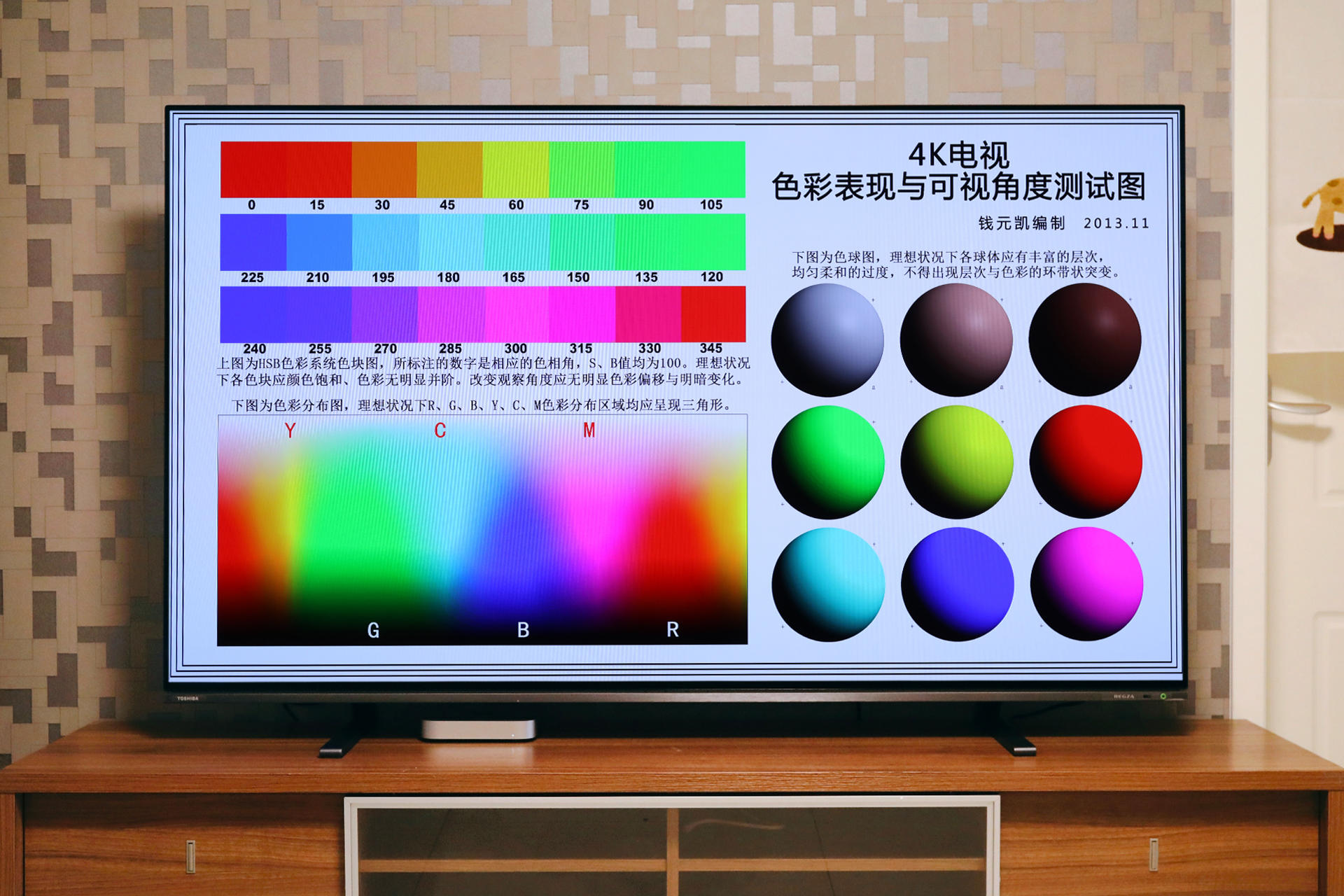 音画双绝才是高端电视该有的样子，东芝火箭炮电视77X8900KF体验