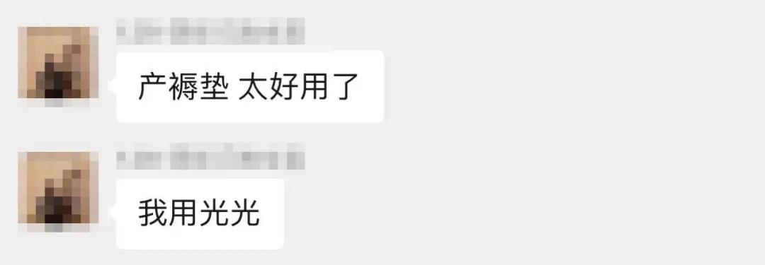 孙铱孕期用什么化妆品,孙铱孕期吃泡面吗