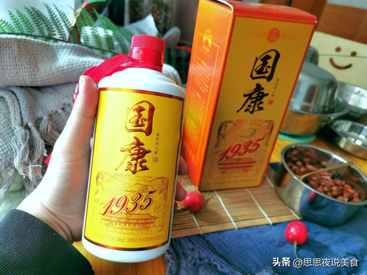 为啥国外茅台比国内的便宜,国外茅台和国内有啥区别