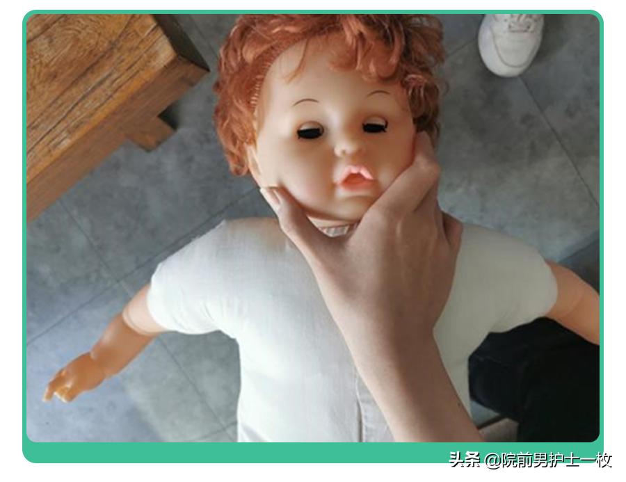 紧急救援海姆立克急救法,三分钟学会海姆立克急救法