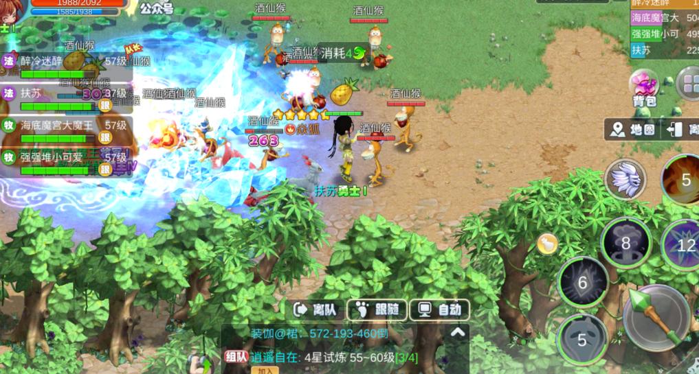 梦幻国度什么时候开始运营的,梦幻国度什么时候可以玩