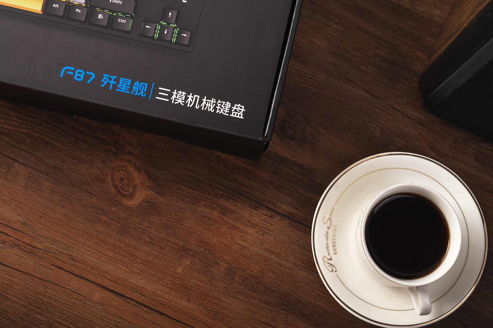 迪摩键盘f87茶轴,迪摩f87歼星舰手托