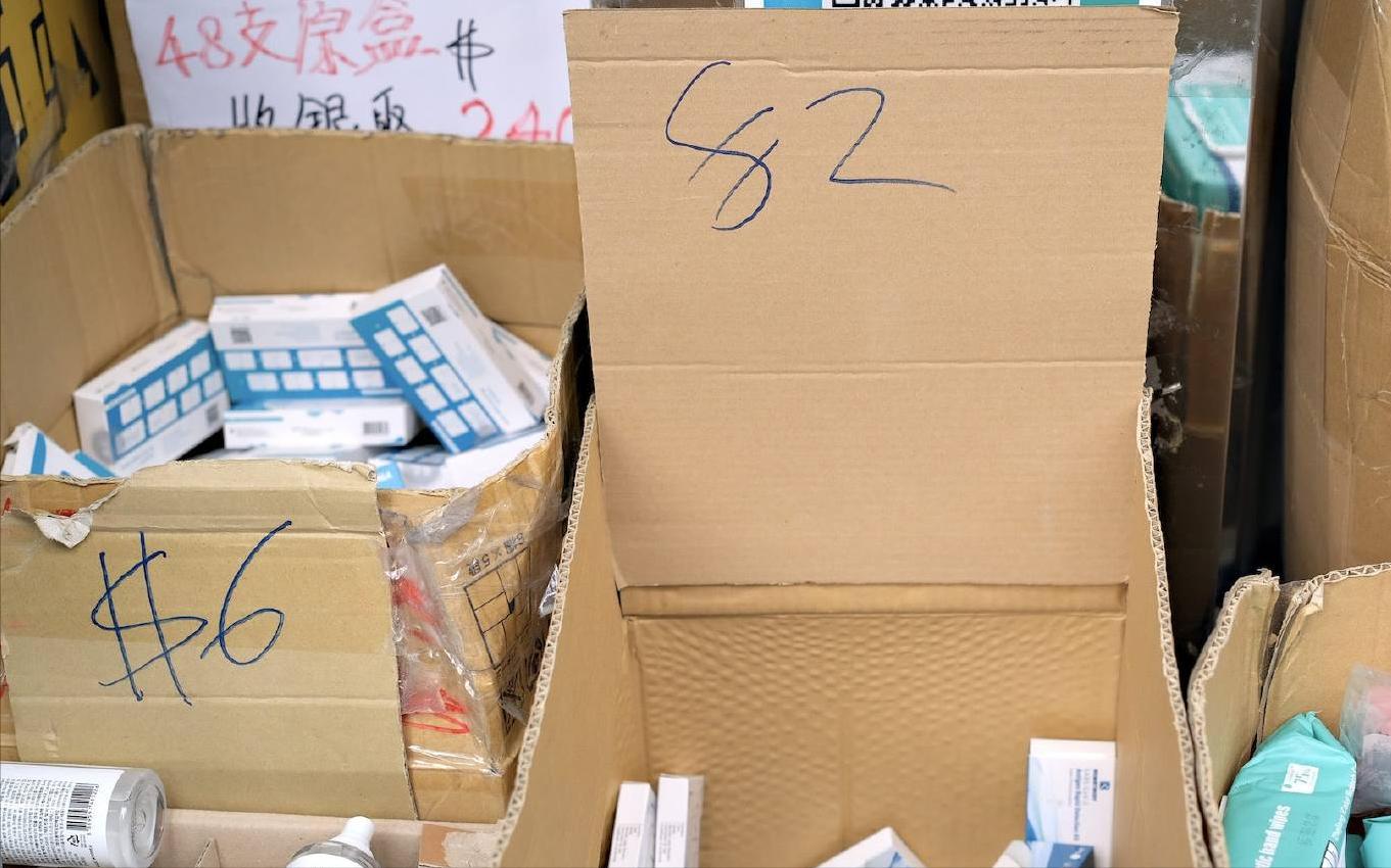 香港药店卖断货港人抢购药品寄回内地网友点赞同心抗疫