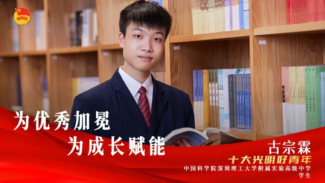 就在明天！邀您共赴一场青春“声”宴