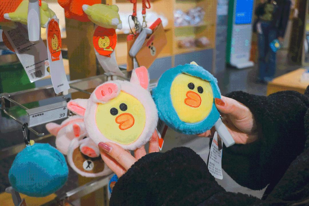 闭店倒计时,闭店的倒计时