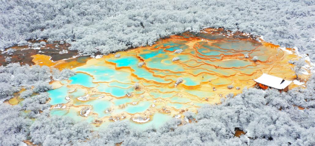 2024第五届黄龙极限耐力赛,黄龙极限耐力赛50公里