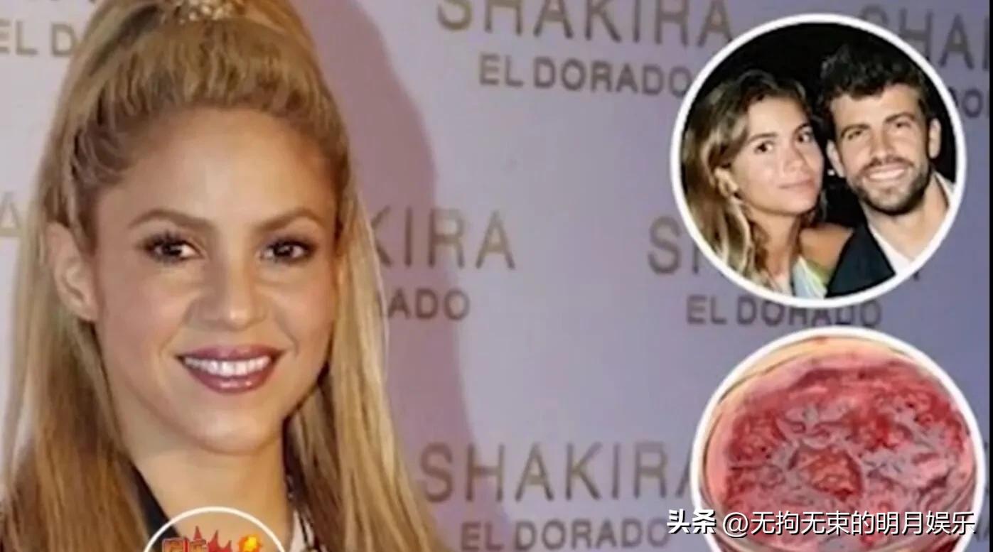 南美歌手夏奇拉,歌手夏奇拉或因逃税在西班牙受审