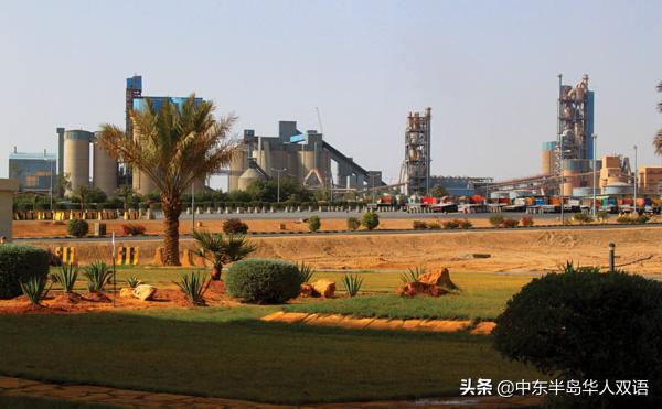 中材国际成都设计院,中材国际沙特水泥厂