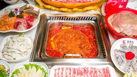 上海虹口火锅攻略,虹口火锅必吃榜第一名