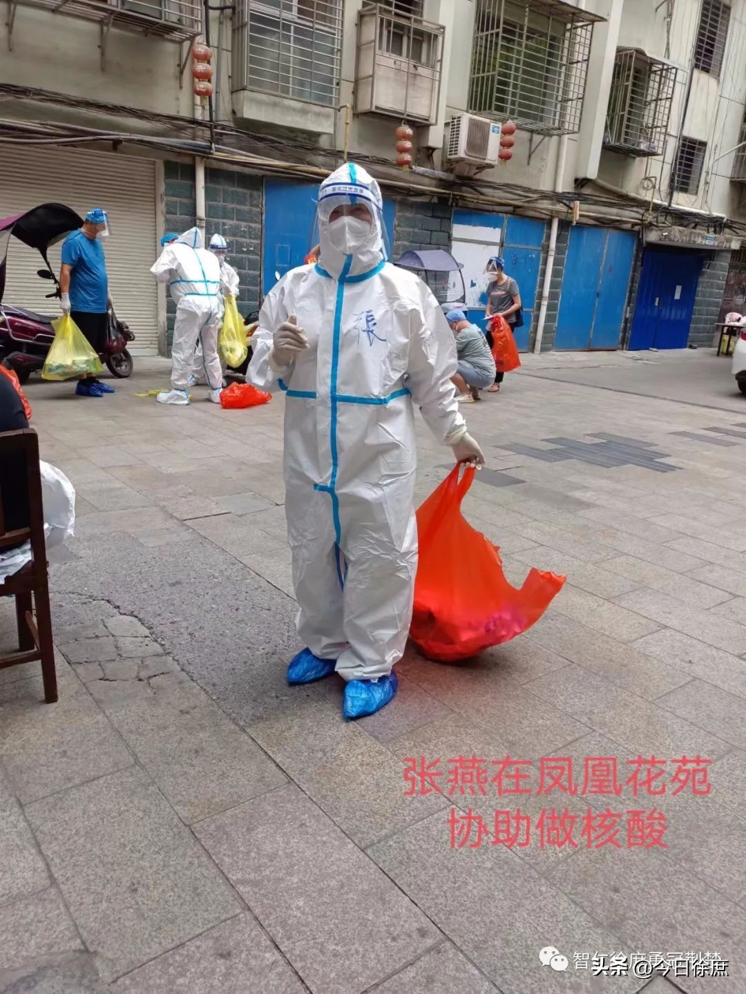 南漳徐庶学校：育人为师战疫为“士”