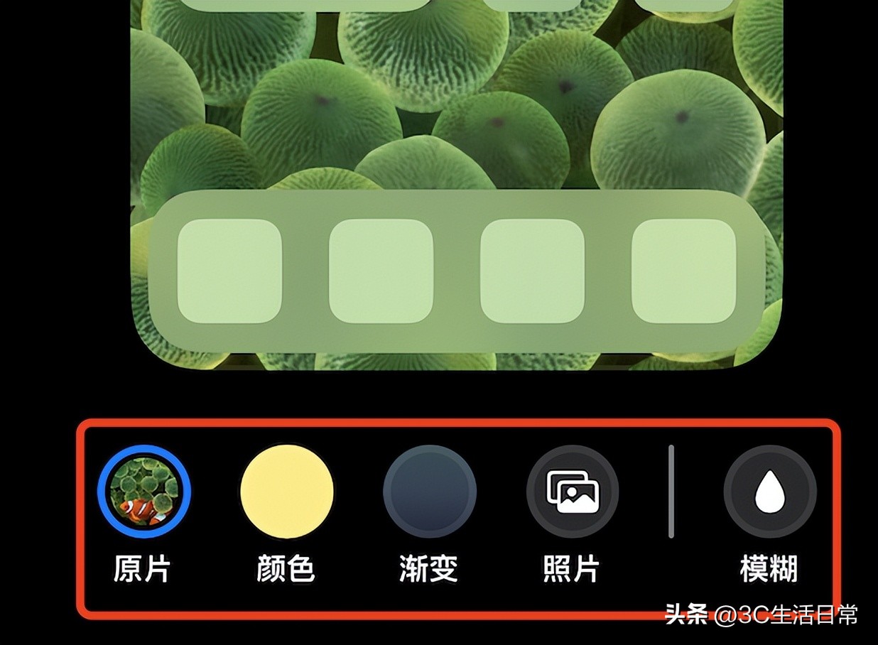 ios16正式版具体推送时间,ios16正式版新功能微信有变化吗