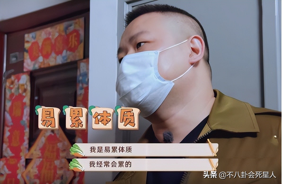 闭着眼赚钱,闭着眼睛把钱挣了搞笑片段