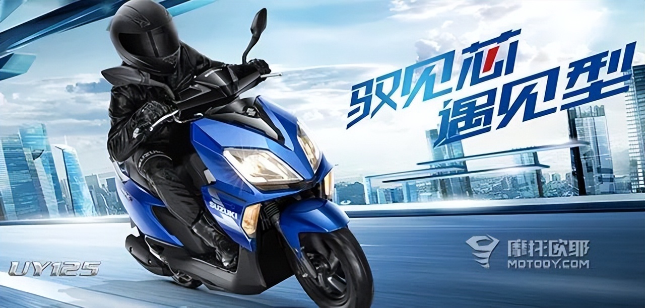 铃木uy125和豪爵afr125性能对比,铃木uy125与豪爵afr125发动机对比