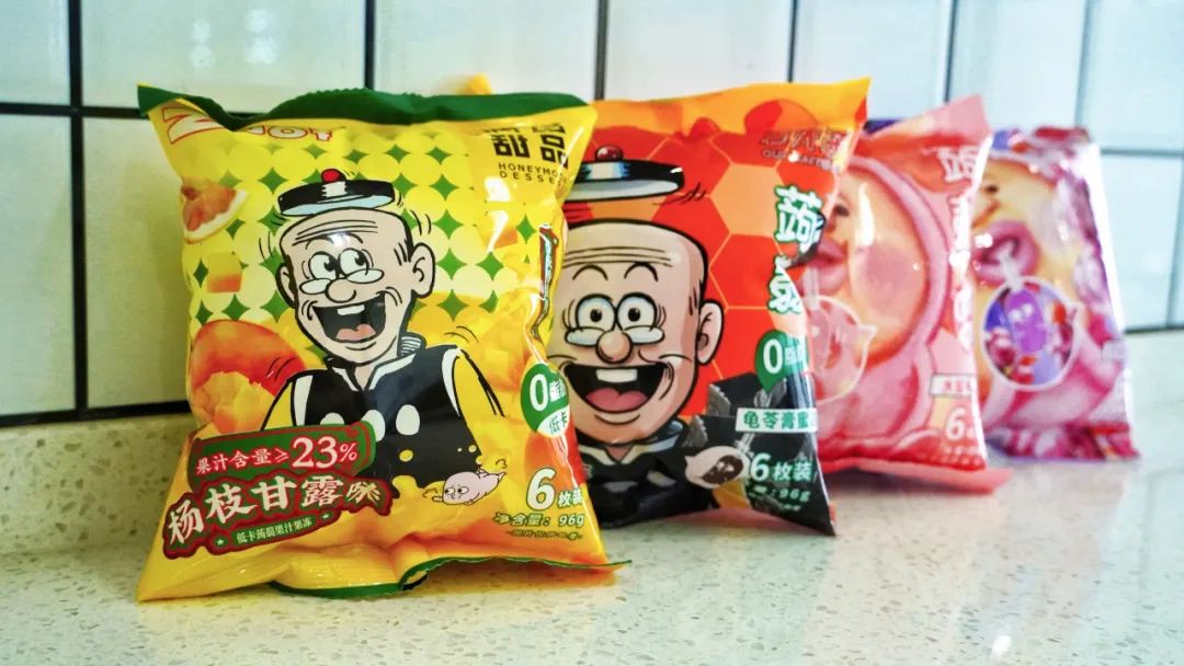 测评蒟蒻果冻好吃到极致,最in的测试