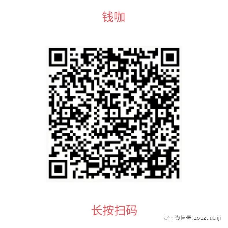 分享几个赚钱的软件,无需下载就能赚钱的软件有哪些