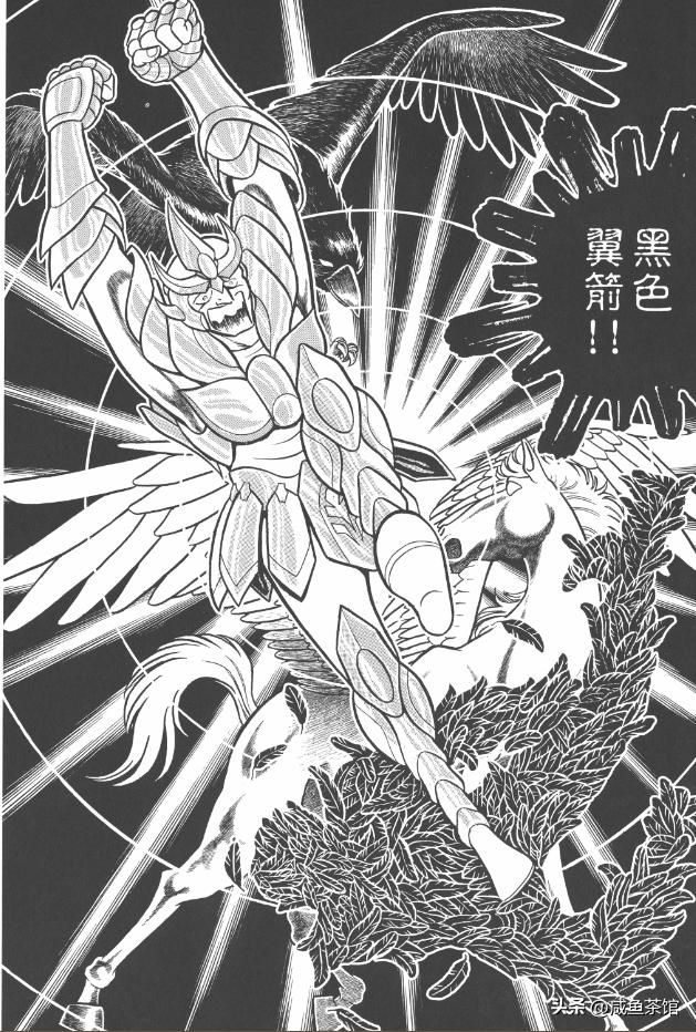 圣斗士星矢两界黄金综合实力排名,圣斗士星矢有多少白银圣斗士