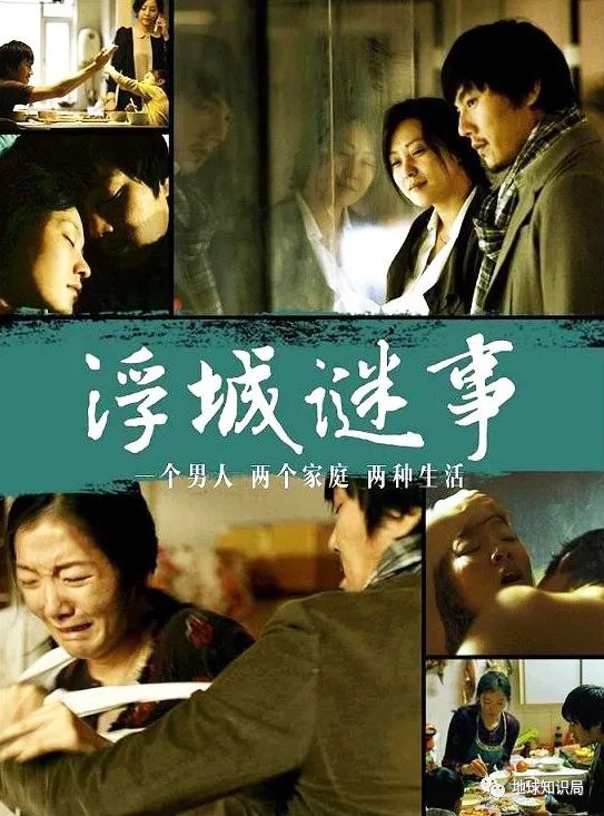 统御非洲，世界第三，尼日利亚电影为什么行！|地球知识局