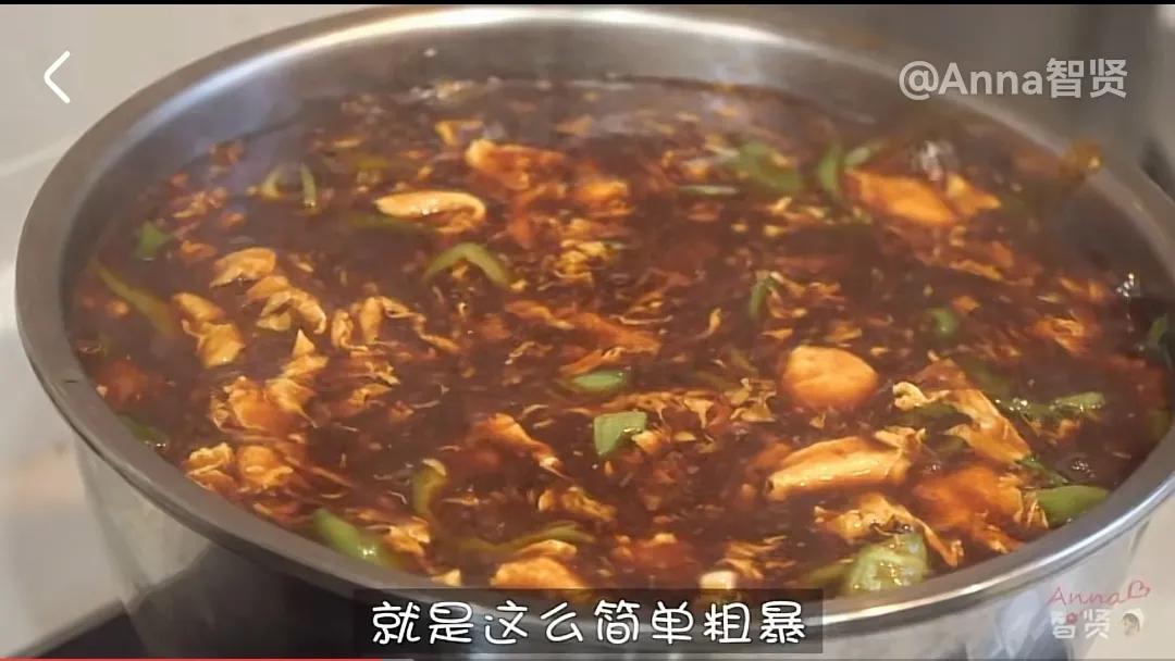 「南粉北面45」四川广安稀面,不一样的打卤面