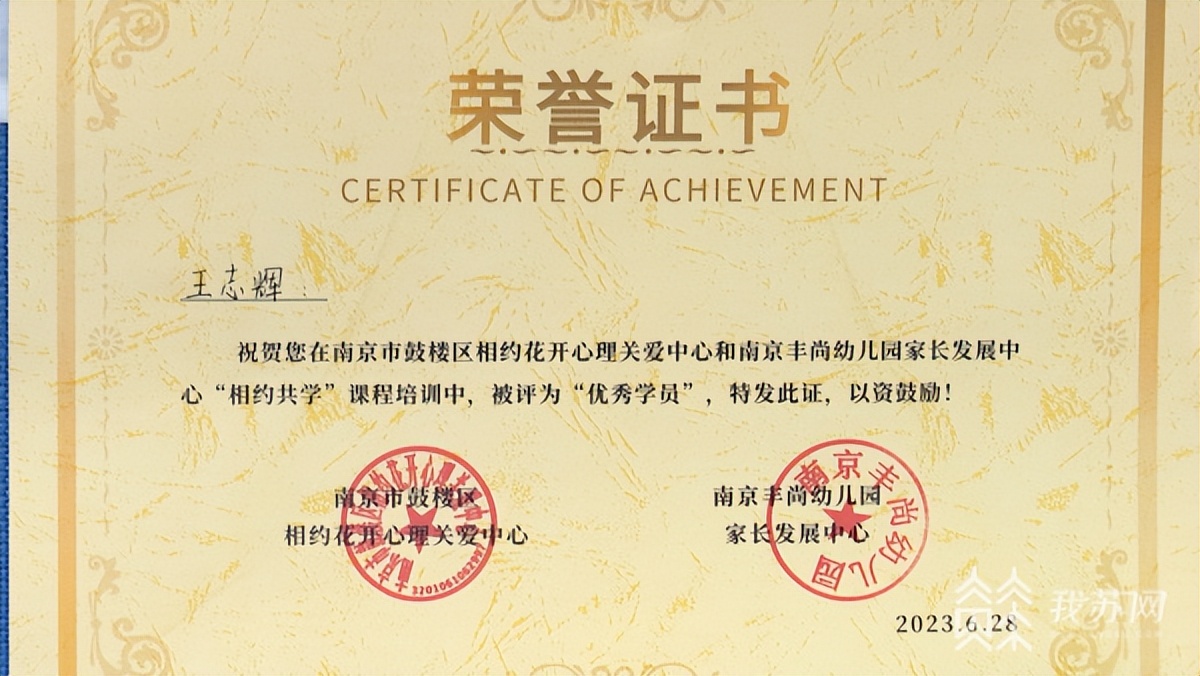 毕业季送给好同学值得纪念的礼物,最有仪式感的大学毕业礼物