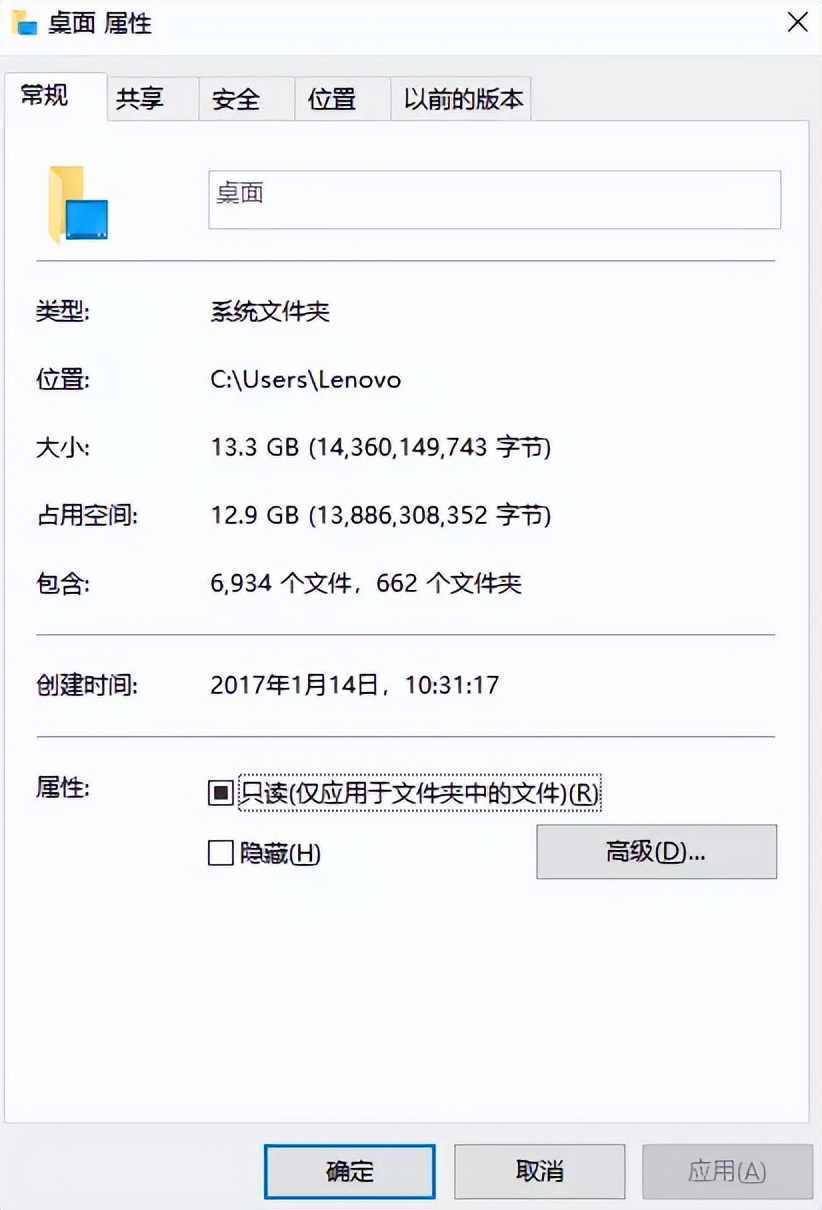 c盘内存不够怎么清除,电脑c盘严重不足如何清理c盘垃圾