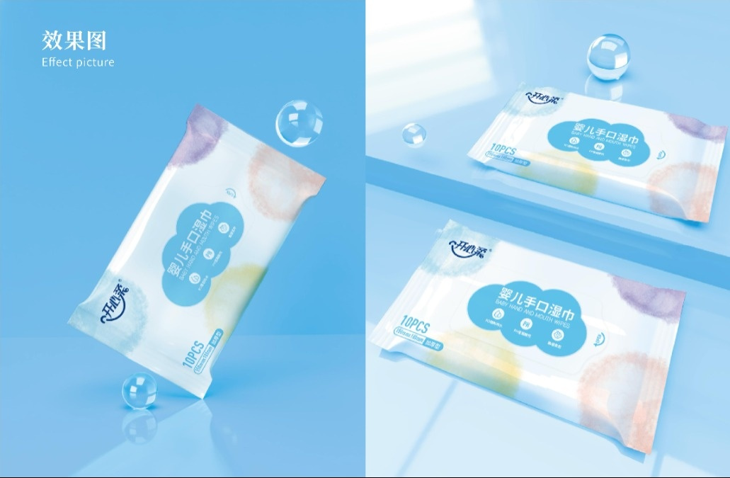创意湿巾独立包装,创意包装湿巾
