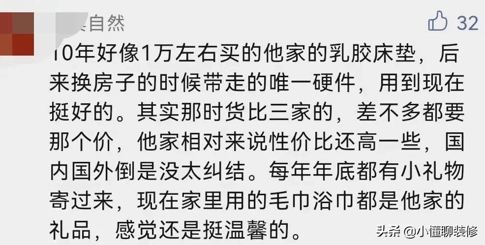 进口床垫就是好床垫吗,国产床垫和进口床垫的区别