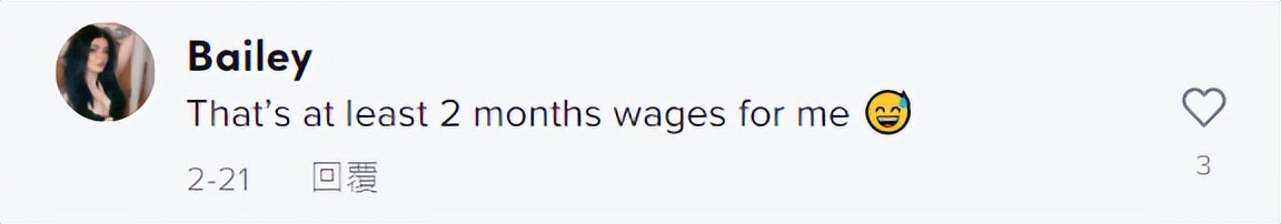 女子打工省吃俭用,啃老买奢侈品