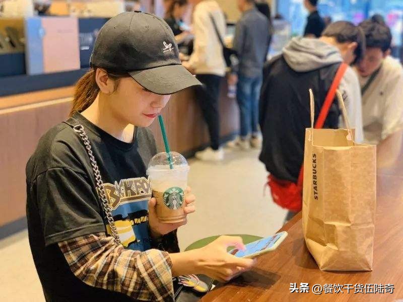 星巴克最终选择,星巴克后来怎样了