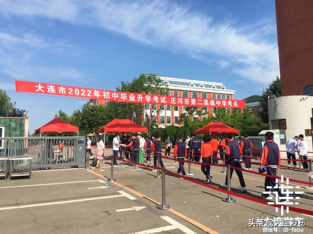 大连2021高考考生进入考场时间,大连今年有多少考生