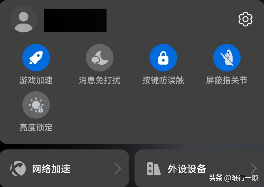 华为手机应用助手有用吗,华为手机的应用助手怎么用