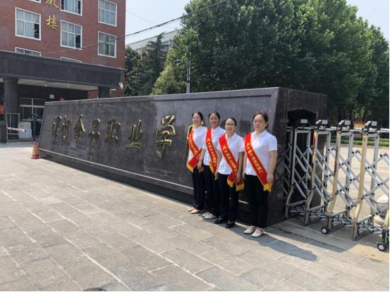 农发行漯河市分行走进漯河食品职业学院开展金融知识宣传教育活动