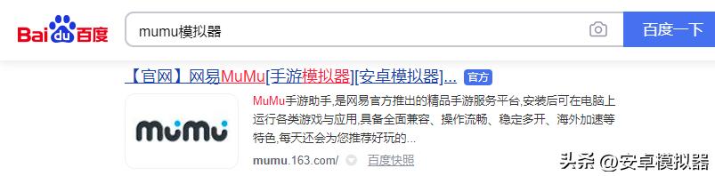 魔域手游模拟器键盘设置,魔域手游2模拟器怎么下载官服