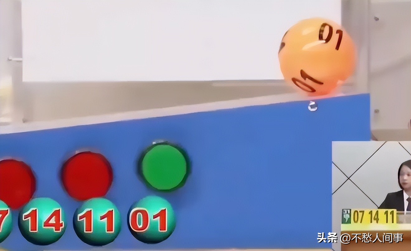 悬停空中后会落到其他地方吗,5g空中悬壶济世被叫停了吗