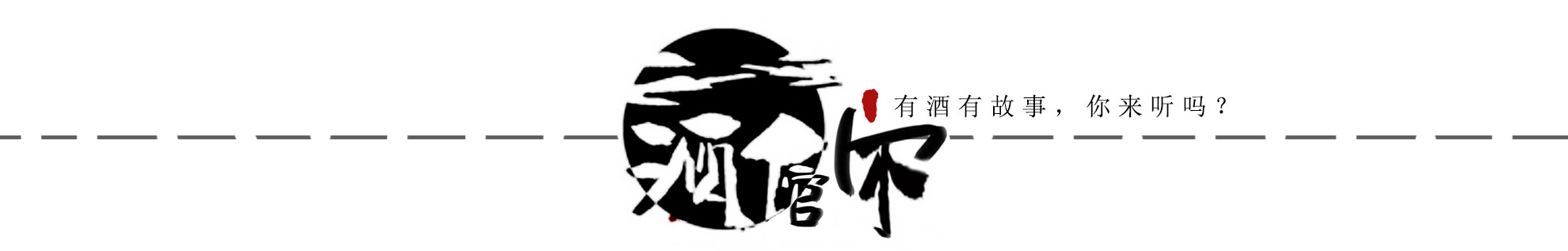 李连杰最穷的时候,李连杰背后的付出