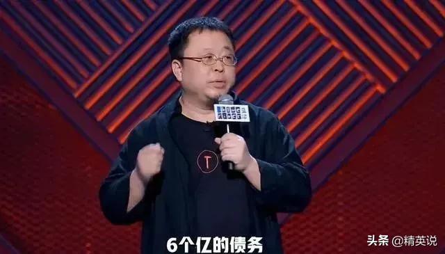 六旬老人筹款1.5万元替儿子还债,女子帮前夫还债卖掉自己身家筹款