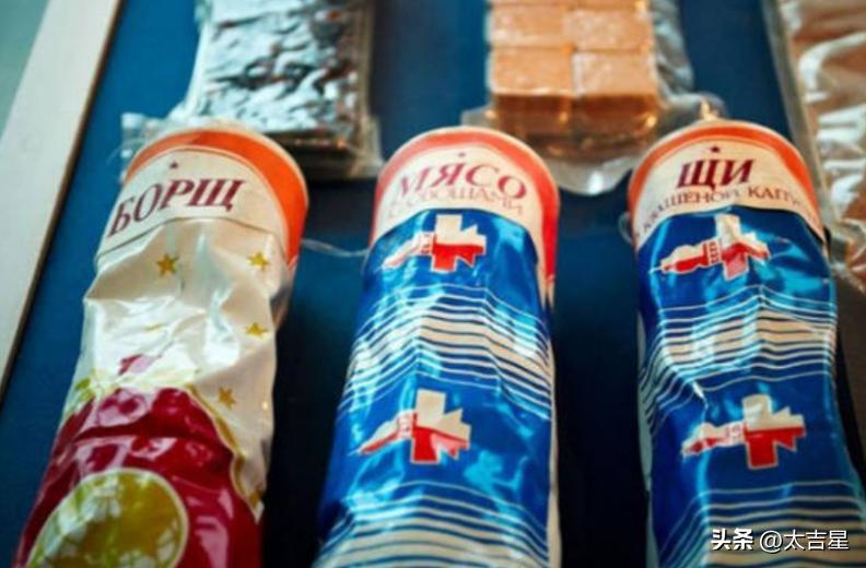 马斯克的星舰飞往火星了吗,马斯克的星舰成功发射2.0卫星