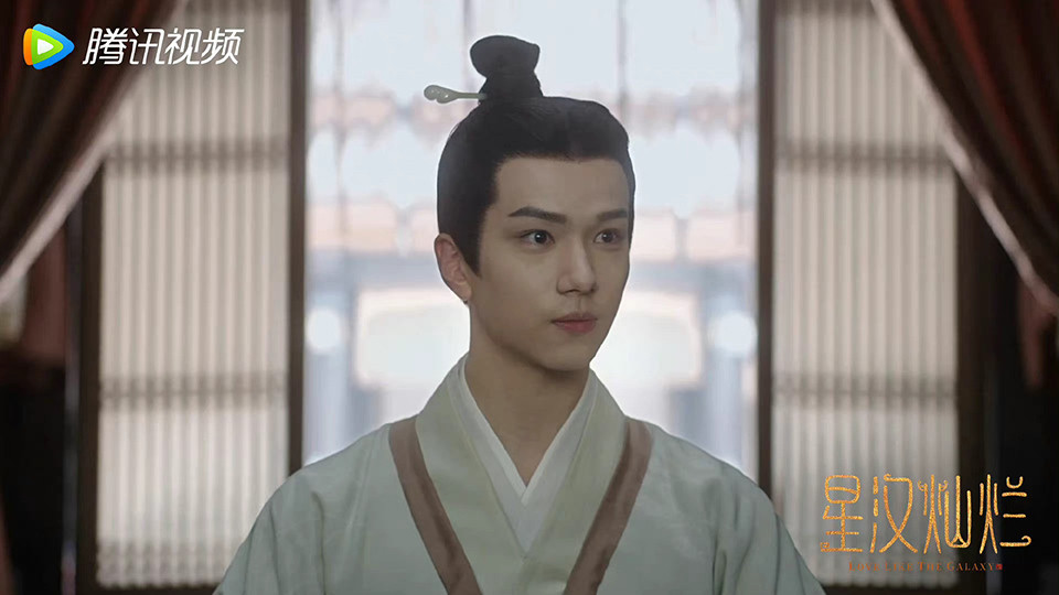 星汉灿烂袁慎和陈少商,星汉灿烂程少商和袁慎