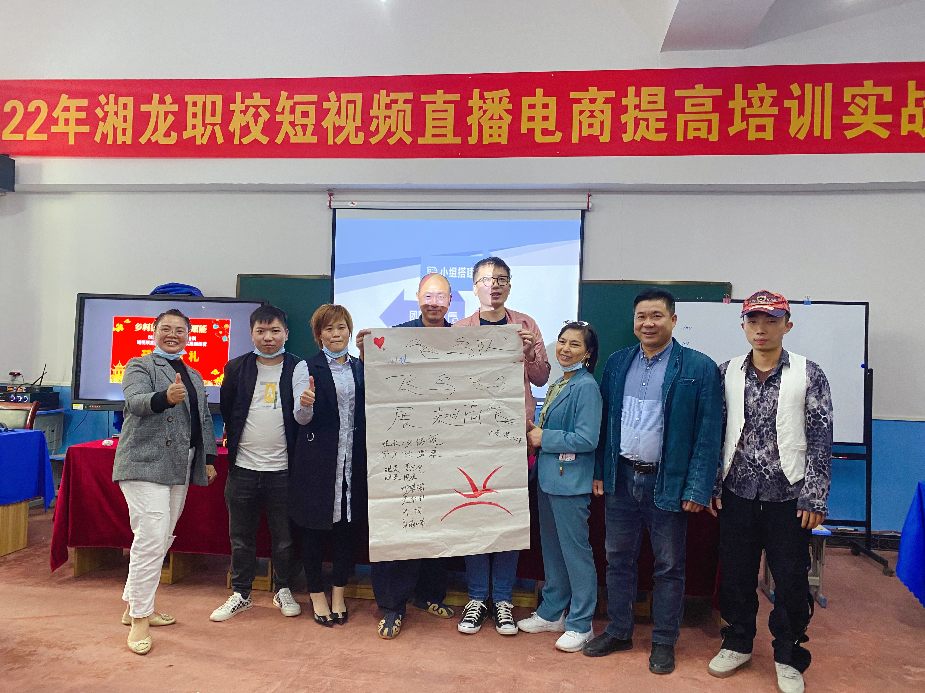 北仑电商短视频培训,宜宾电商短视频培训