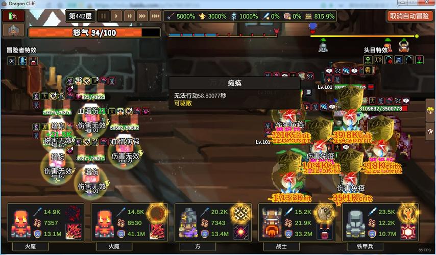 steam上类似龙崖的游戏,和龙崖差不多的steam游戏