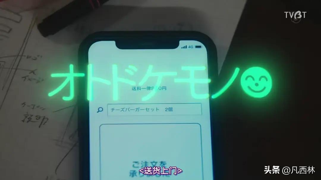 速度最快快递,史上最快快递