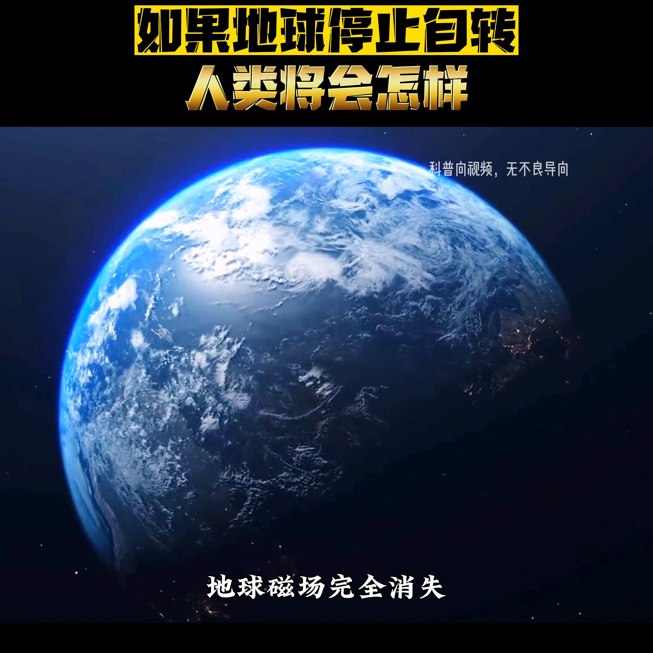 宇宙坍缩刘慈欣,刘慈欣宇宙坍缩为一个奇点